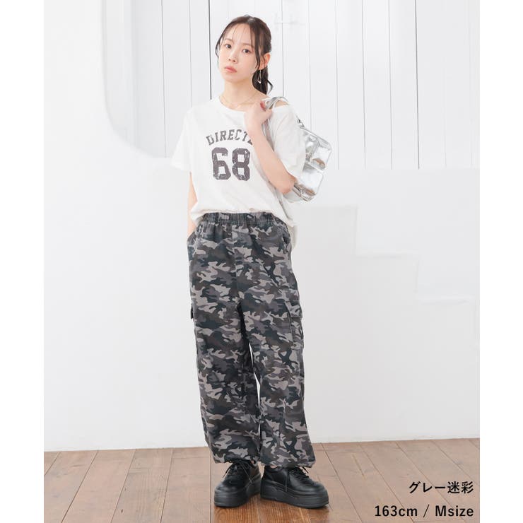 ボトムス パンツ カーゴパンツ | Honeys | 詳細画像7 
