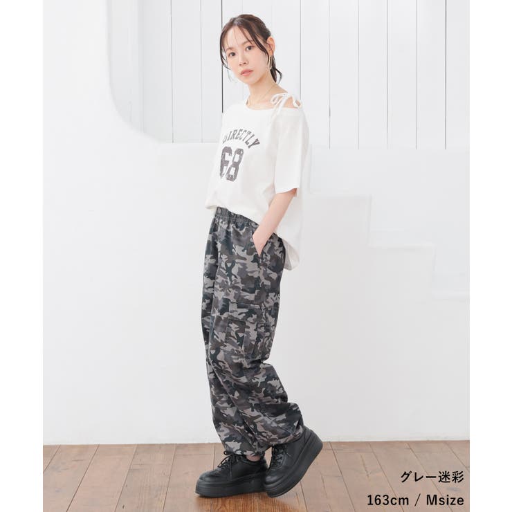 ボトムス パンツ カーゴパンツ | Honeys | 詳細画像8 