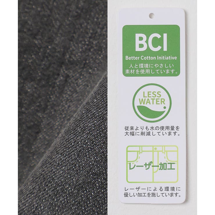 ボトムス パンツ 白 | Honeys | 詳細画像28 