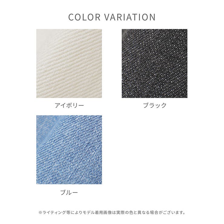 ボトムス パンツ 白 | Honeys | 詳細画像31 