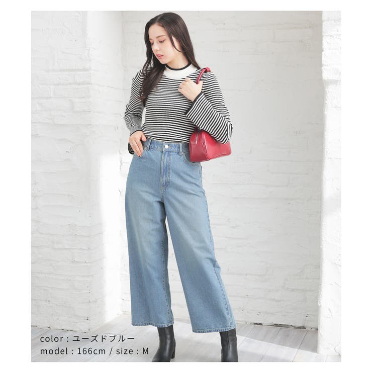 ボトムス デニム ジーンズ[品番：HNSW0008697]｜Honeys（ハニーズ）のレディースファッション通販｜SHOPLIST（ショップリスト）