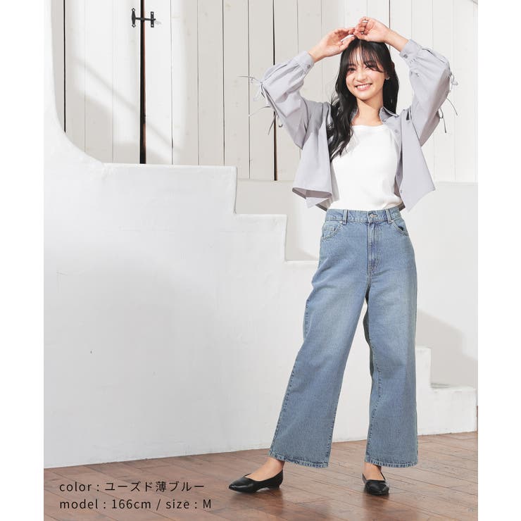 ボトムス デニム ジーンズ[品番：HNSW0008697]｜Honeys