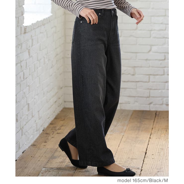 ボトムス パンツ デニム | Honeys | 詳細画像6 