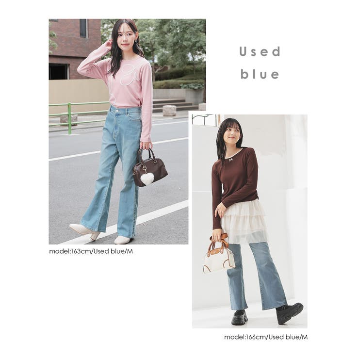 ボトムス パンツ デニム | Honeys | 詳細画像11 