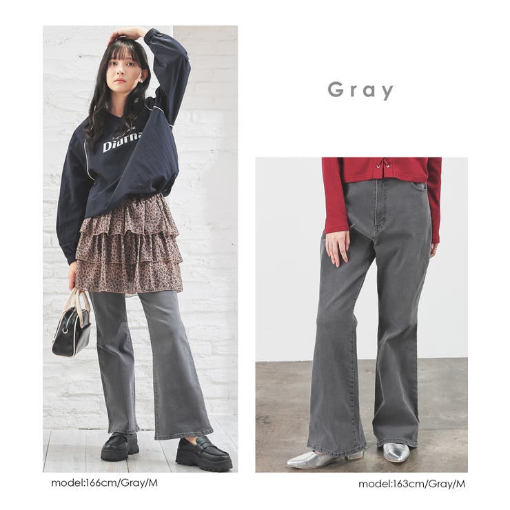 ボトムス パンツ デニム | Honeys | 詳細画像14 