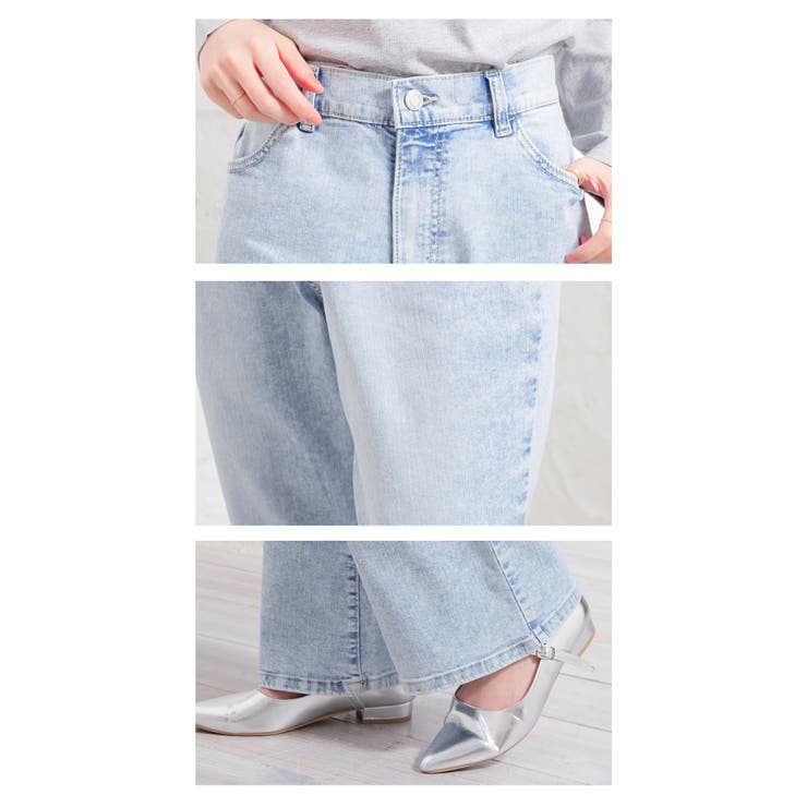 ボトムス パンツ デニム | Honeys | 詳細画像8 