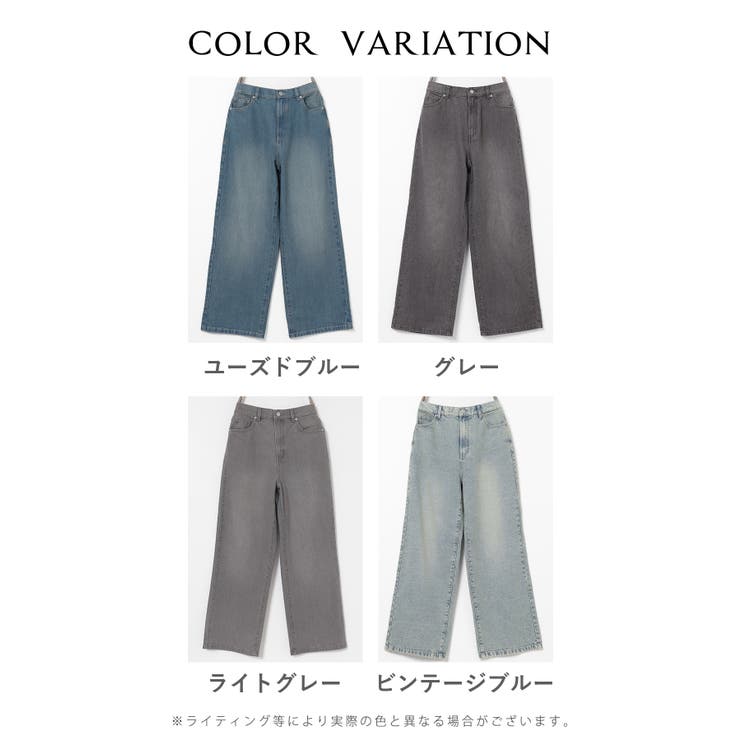 ボトムス パンツ デニム | Honeys | 詳細画像17 