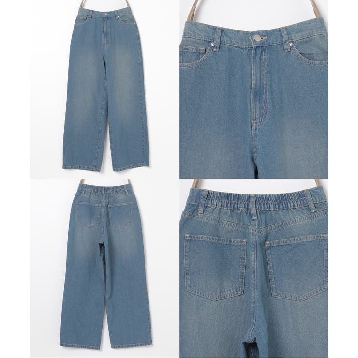 ボトムス パンツ デニム | Honeys | 詳細画像15 