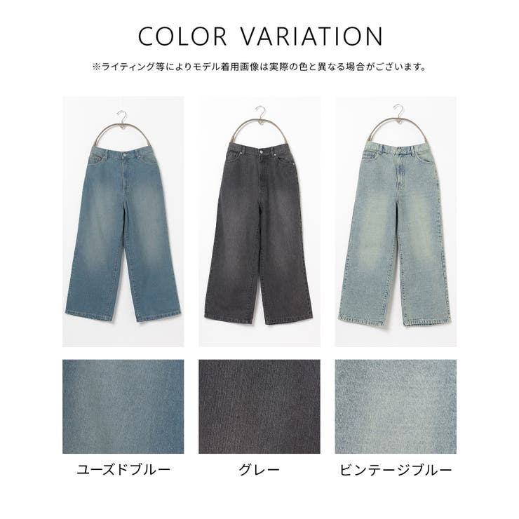 ボトムス パンツ デニム | Honeys | 詳細画像17 