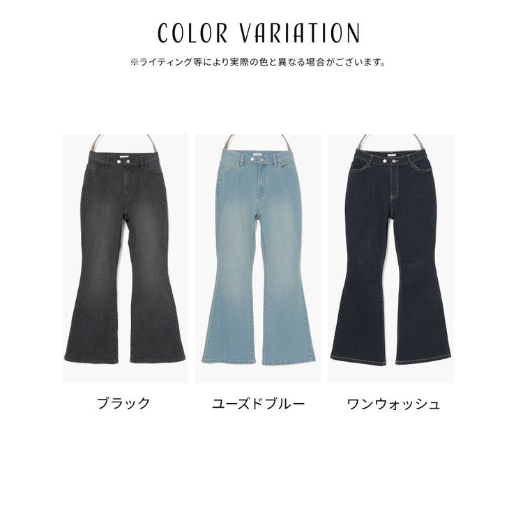 ボトムス パンツ デニム | Honeys | 詳細画像12 