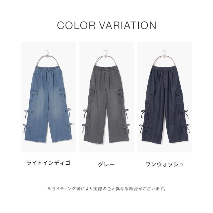 ボトムス パンツ カーゴパンツ | Honeys | 詳細画像12 