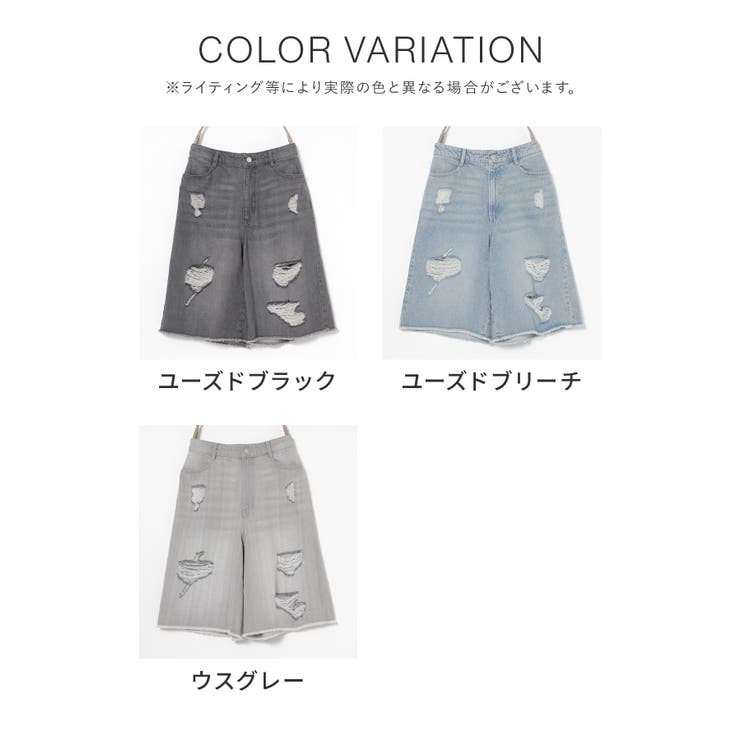 ボトムス パンツ ハーフパンツ | Honeys | 詳細画像12 