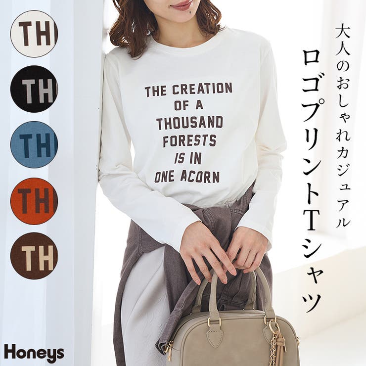 トップス Tシャツ ロンＴ | Honeys | 詳細画像1 