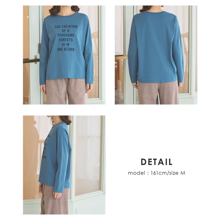 トップス Tシャツ ロンＴ | Honeys | 詳細画像13 