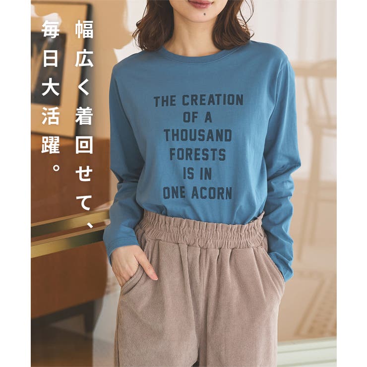 トップス Tシャツ ロンＴ | Honeys | 詳細画像3 
