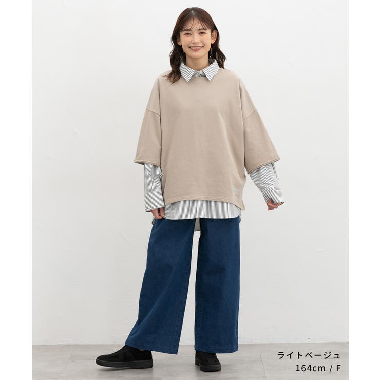 トップス スウェット ビッグスウェット | Honeys | 詳細画像11 