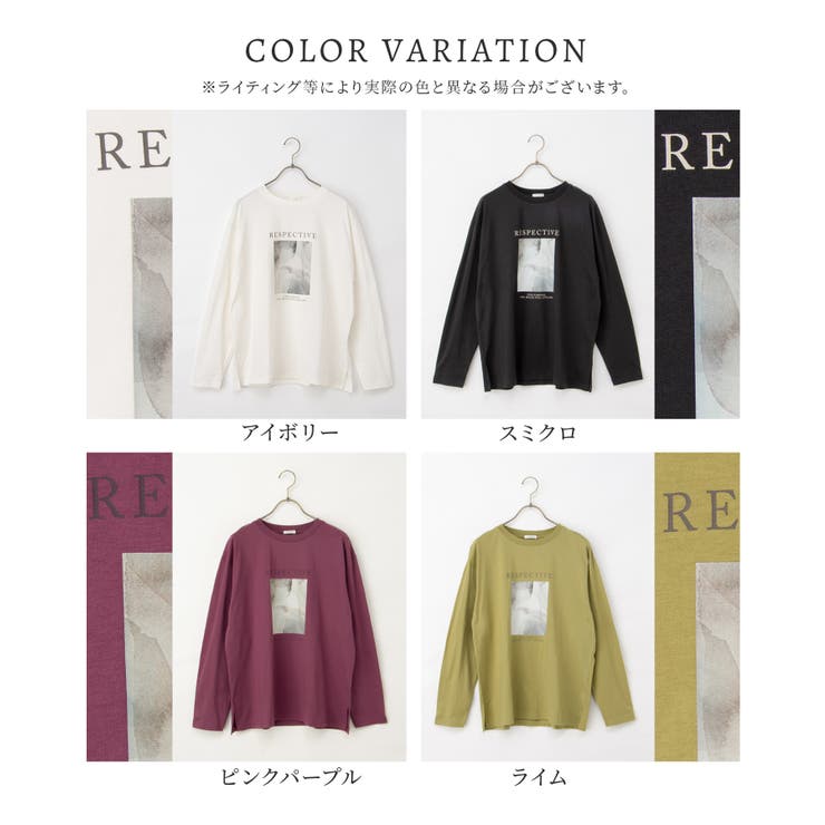 トップス Tシャツ ロンＴ | Honeys | 詳細画像17 