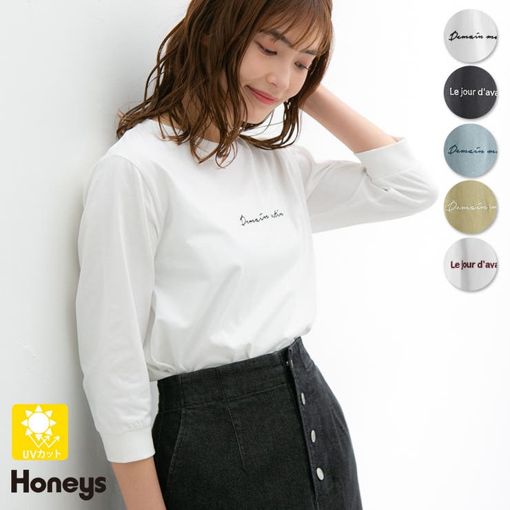 トップス Tシャツ ロンT[品番：HNSW0006979]｜Honeys（ハニーズ）の