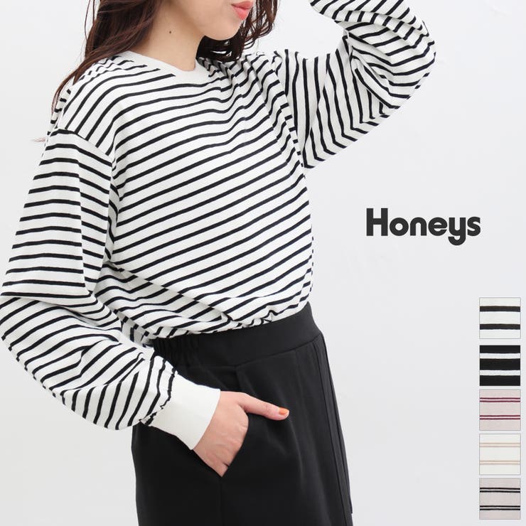 トップス カットソー 長袖[品番：HNSW0007865]｜Honeys（ハニーズ）のレディースファッション通販｜SHOPLIST（ショップリスト）