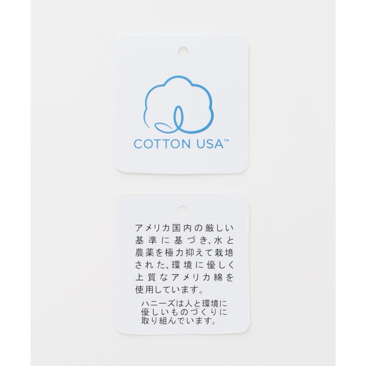 トップス ロンT Tシャツ | Honeys | 詳細画像33 