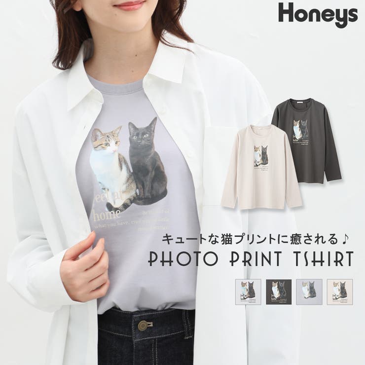 トップス ロンT 長袖[品番：HNSW0008669]｜Honeys（ハニーズ）のレディースファッション通販｜SHOPLIST（ショップリスト）