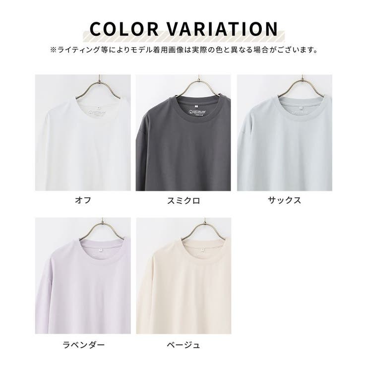 トップス Tシャツ ロンT | Honeys | 詳細画像6 