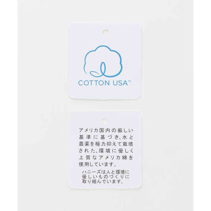 トップス Tシャツ ロンT | Honeys | 詳細画像42 