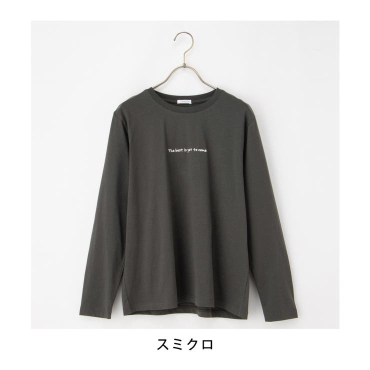 トップス カットソー 長袖 | Honeys | 詳細画像14 