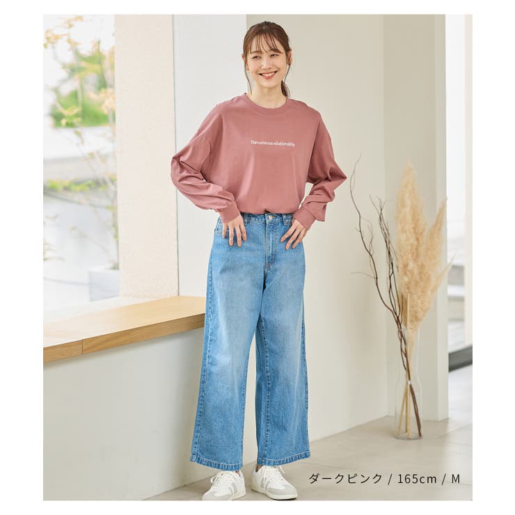 トップス カットソー 長袖 | Honeys | 詳細画像11 