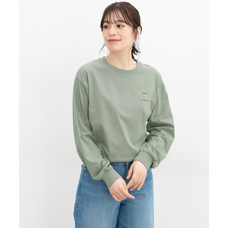 スモーキーミント | トップス カットソー 長袖 | Honeys