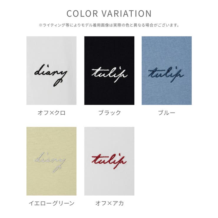 トップス カットソー 長袖 | Honeys | 詳細画像12 