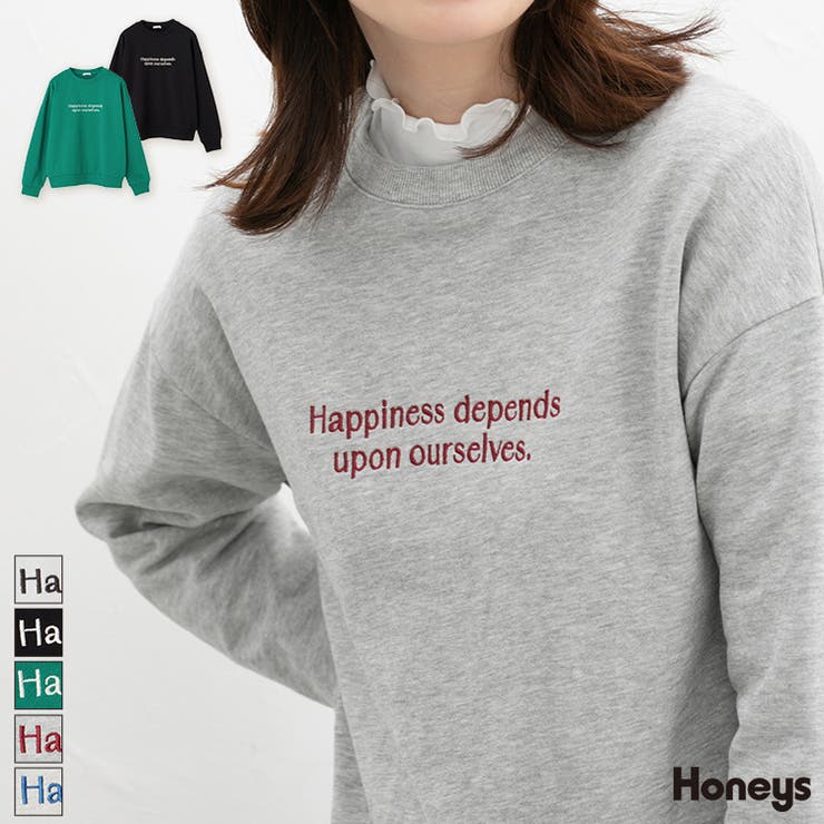 トップス スウェット 長袖 | Honeys | 詳細画像1 
