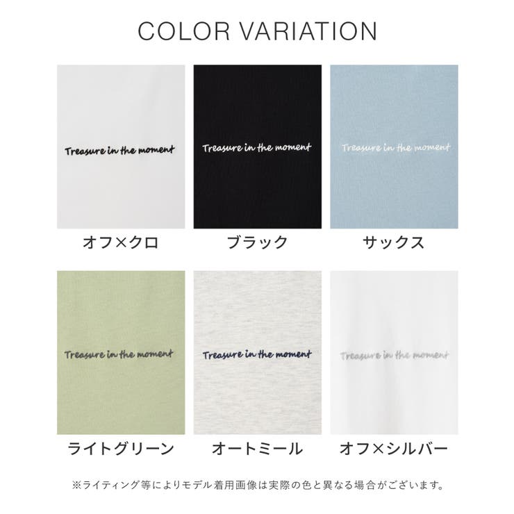 トップス カットソー Tシャツ | Honeys | 詳細画像13 