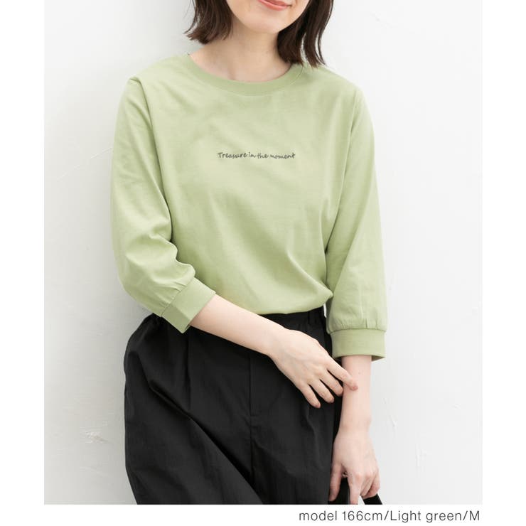 トップス カットソー Tシャツ | Honeys | 詳細画像9 
