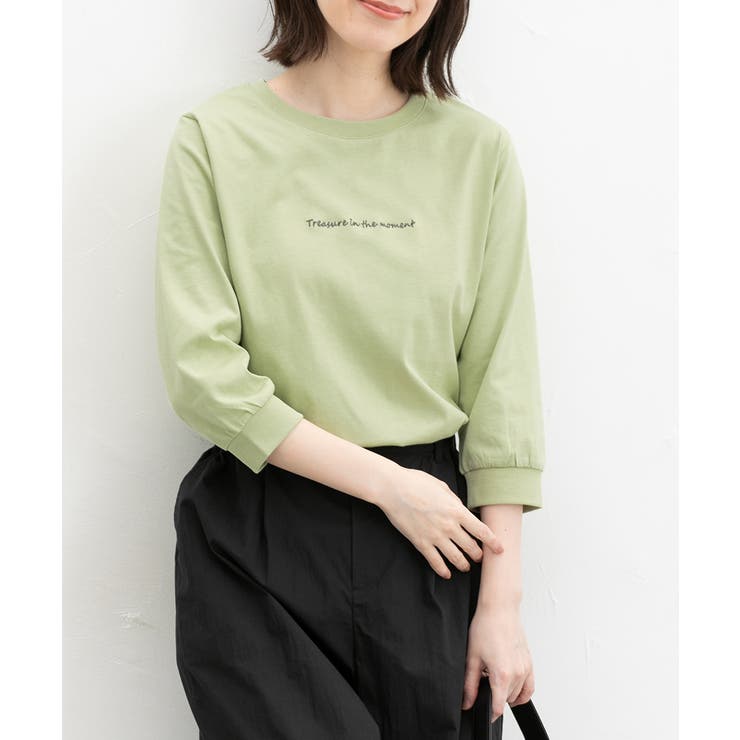 ライトグリーン | トップス カットソー Tシャツ | Honeys