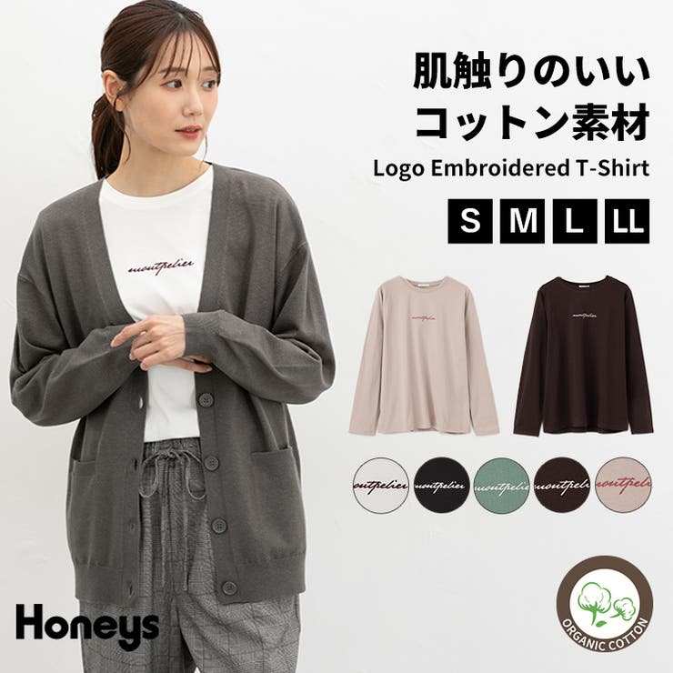 トップス Tシャツ ロンＴ | Honeys | 詳細画像1 