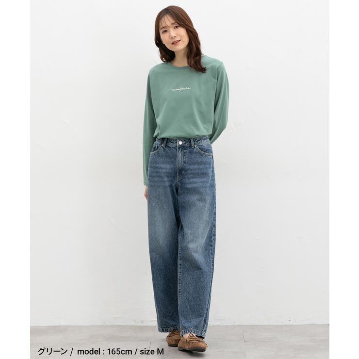 トップス Tシャツ ロンＴ | Honeys | 詳細画像9 