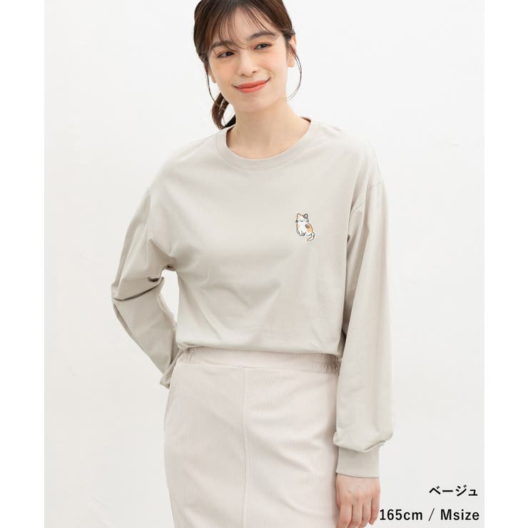 トップス Tシャツ ロンＴ | Honeys | 詳細画像14 