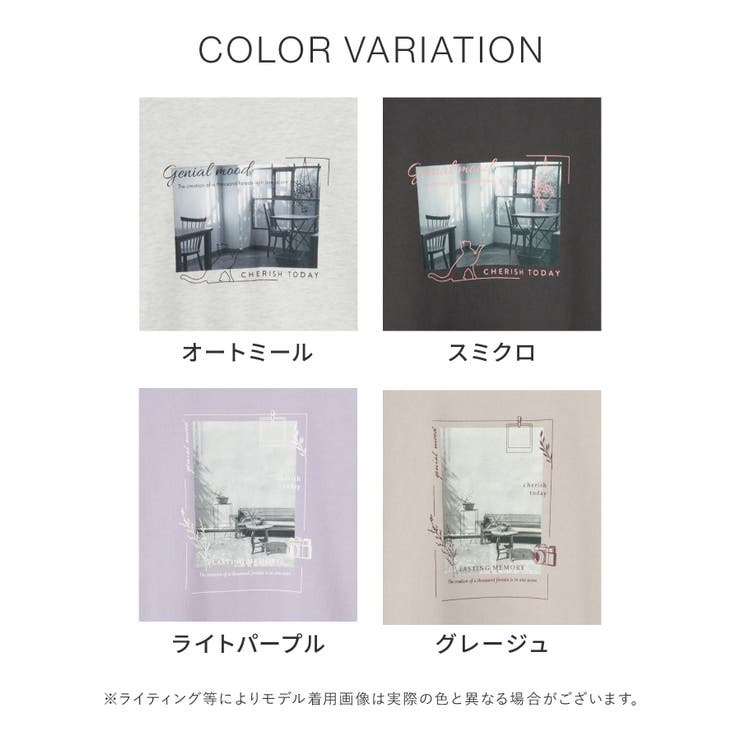 トップス スウェット 長袖 | Honeys | 詳細画像13 