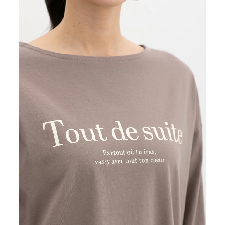 トップス Tシャツ ロンＴ | Honeys | 詳細画像14 