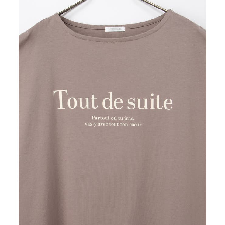 トップス Tシャツ ロンＴ | Honeys | 詳細画像17 