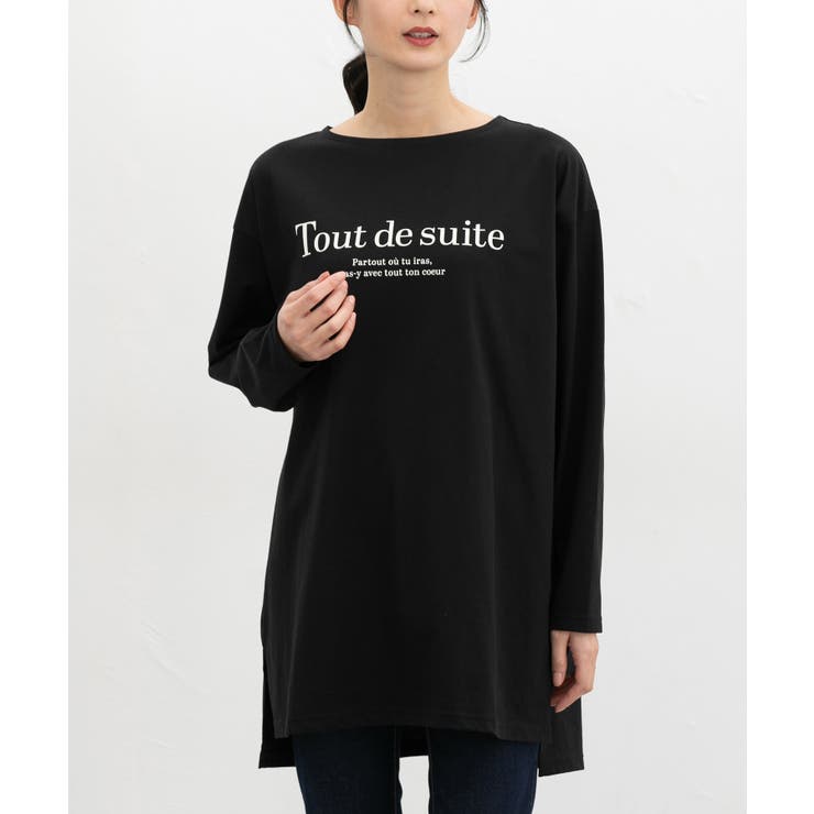 トップス Tシャツ ロンＴ | Honeys | 詳細画像4 