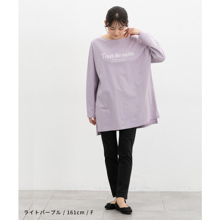 トップス Tシャツ ロンＴ | Honeys | 詳細画像5 