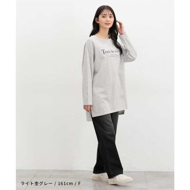 トップス Tシャツ ロンＴ | Honeys | 詳細画像7 