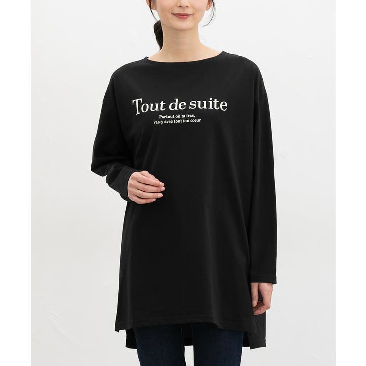 ブラック | トップス Tシャツ ロンＴ | Honeys