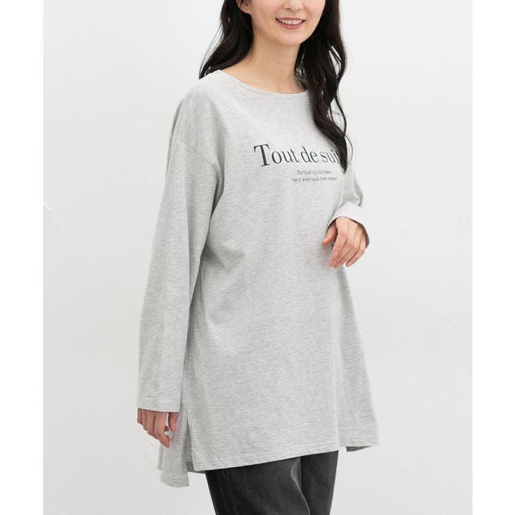 ライト杢グレー | トップス Tシャツ ロンＴ | Honeys