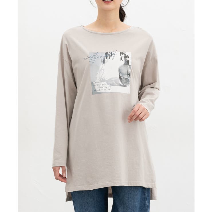 ライトベージュ | トップス Tシャツ ロンＴ | Honeys