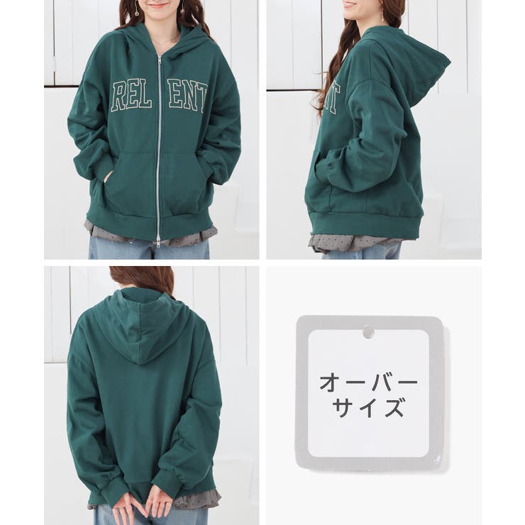 トップス パーカー ジップパーカー | Honeys | 詳細画像14 