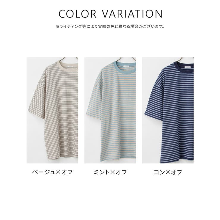 トップス Tシャツ 半袖Tシャツ | Honeys | 詳細画像10 