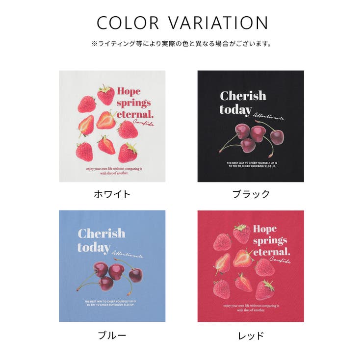 トップス Tシャツ 半袖Tシャツ | Honeys | 詳細画像14 